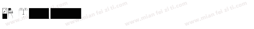 OR Mohanty Unicode字体转换